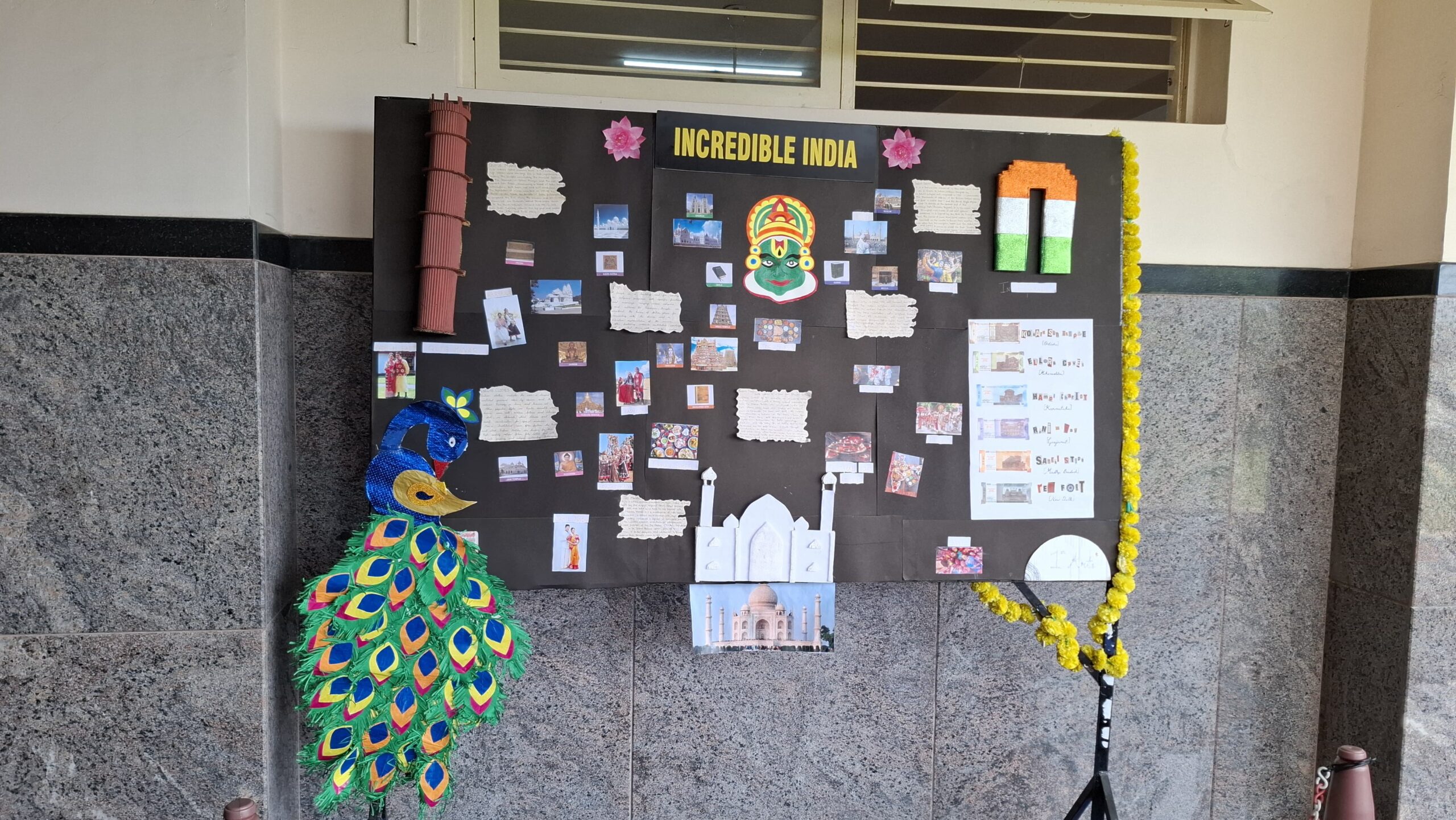 WhatsApp Image 2026-01-06 at 1.46.54 PM (1)